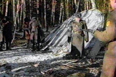 1976’da Tahran'da Yaşanan Ufo Olayı