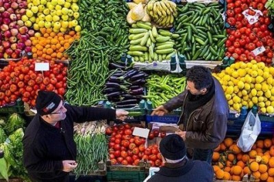 Enflasyon Açıklandı! Limona Yatırım Yapan Kazandı!