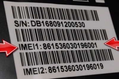 E-Devlet'ten Yeni Özellik Geldi:IMEI SORGULAMA