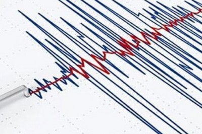 Deprem Anında Neler Yapılmalı?