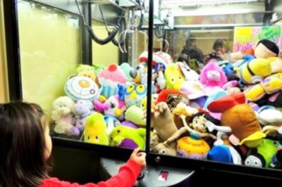 Oyuncak Kapma Makinasından Oyuncak Kapma Taktiği