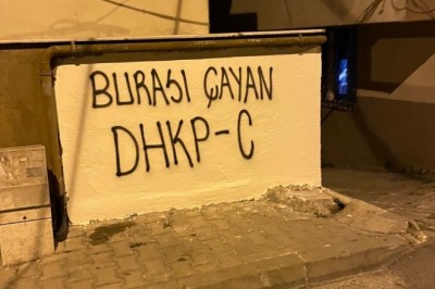 Ağır Ceza Mahkemesi başkanının sosyal medyadan tehdit edilmesine ilişkin soruşturma başlatıldı