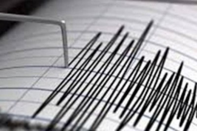 Kahramanmaraş' ta 4.3 Büyüklüğünde Deprem !