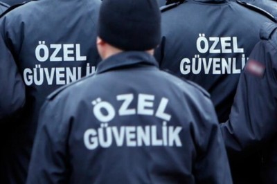 2019 Yılı Özel Güvenlik Sınavları Ne Zaman?