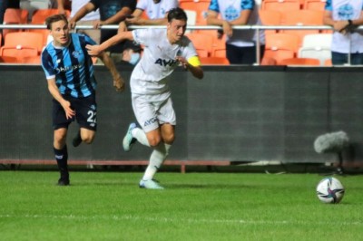 Süper Lig: Adana Demirspor: 0 - Fenerbahçe: 1 (Maç sonucu)